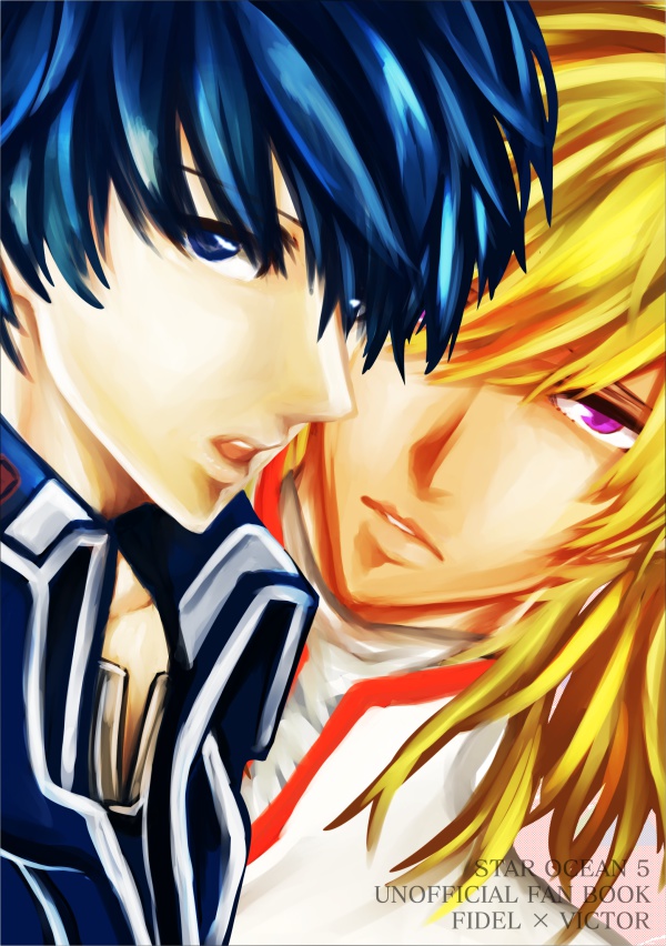 ある日ない日。