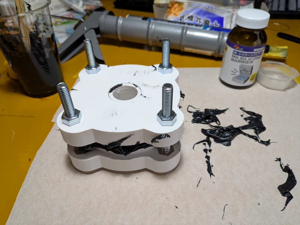 タミヤ ワイルドウイリーM38 パドルタイヤの金型 【STLデータ】