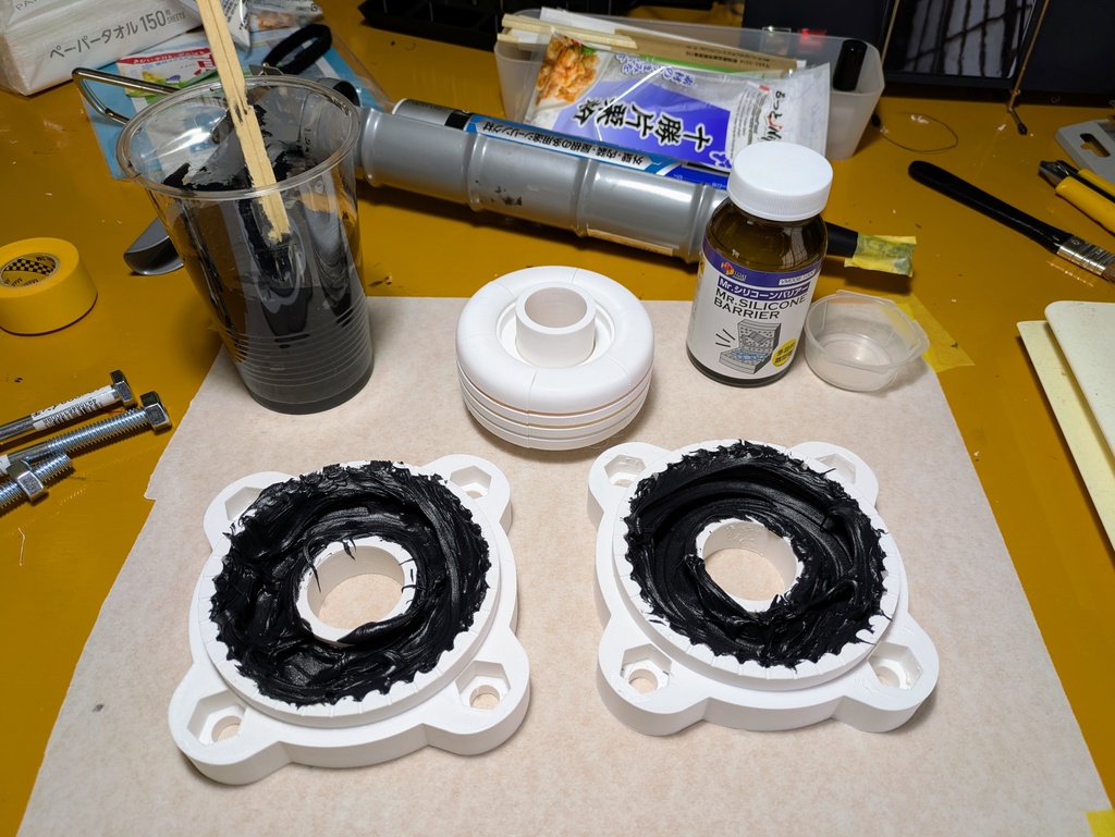 タミヤ ワイルドウイリーM38 パドルタイヤの金型 【STLデータ】