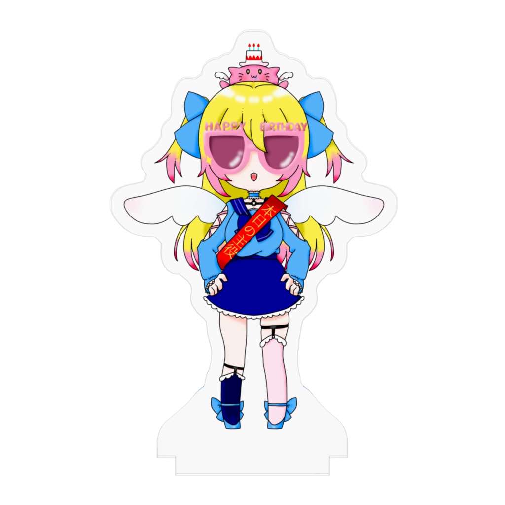 水瀬優姫奈(お誕生日Ver.)