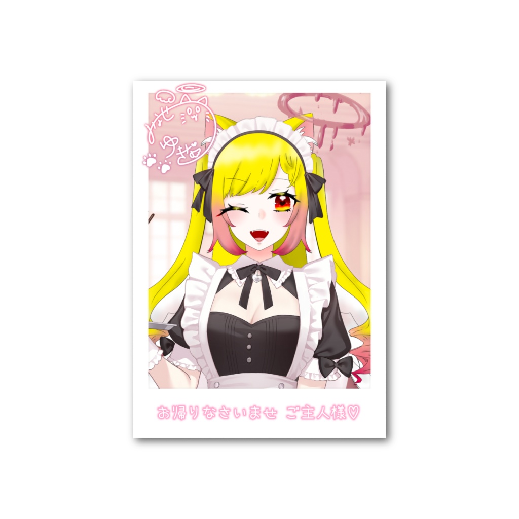 フォト風カード(メイド)