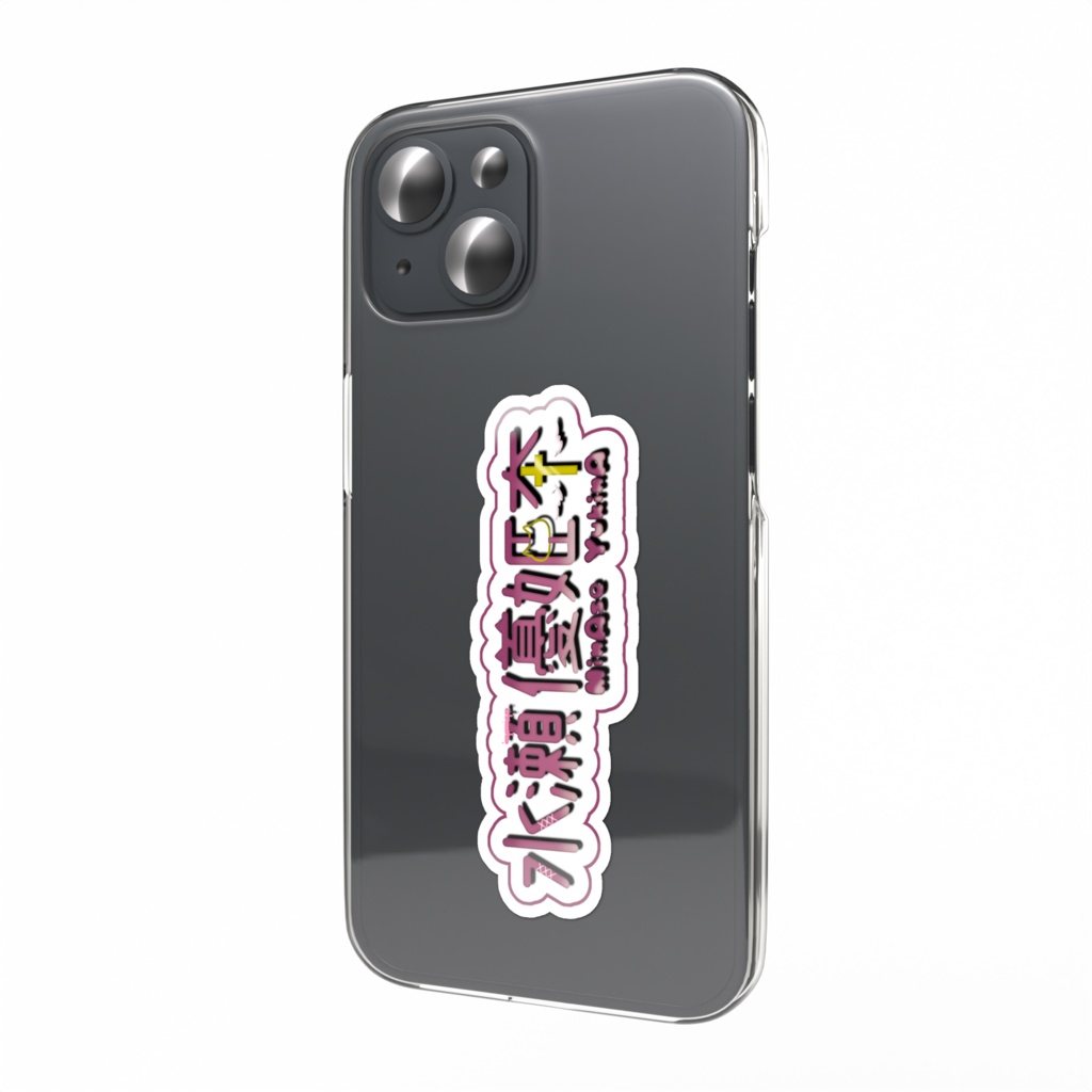 ネームロゴステッカー