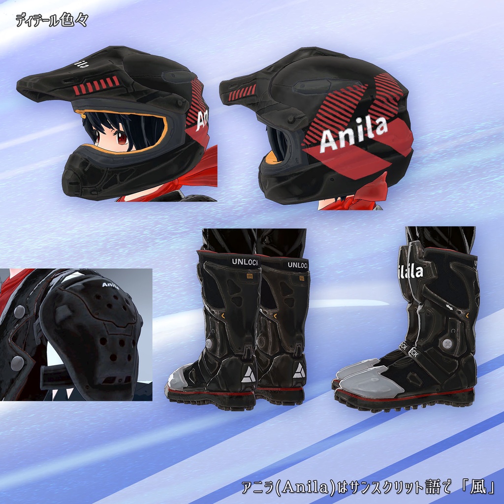 彩風つばめ【VRChat想定オリジナル3Dモデル】