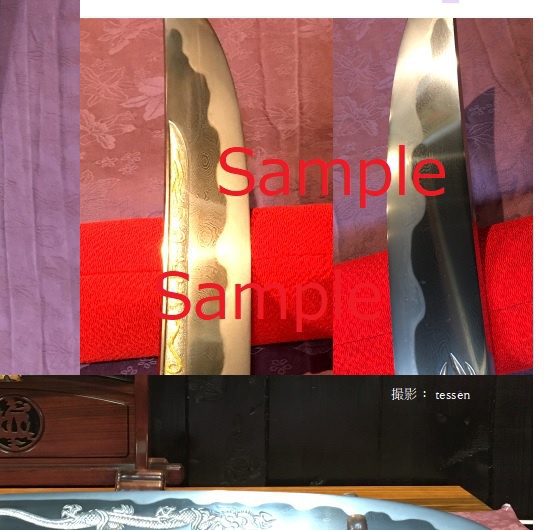 隕石でできた日本刀 流星刀入門