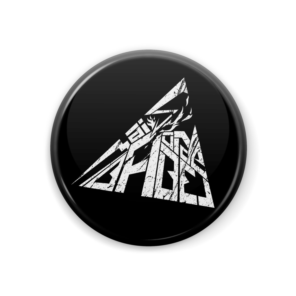 Maison de BABEL 缶バッジ 黒