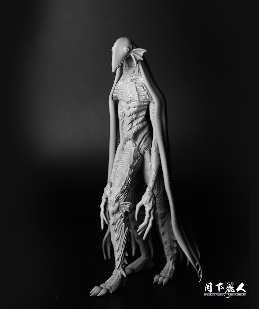 アーマーヴィエールさん