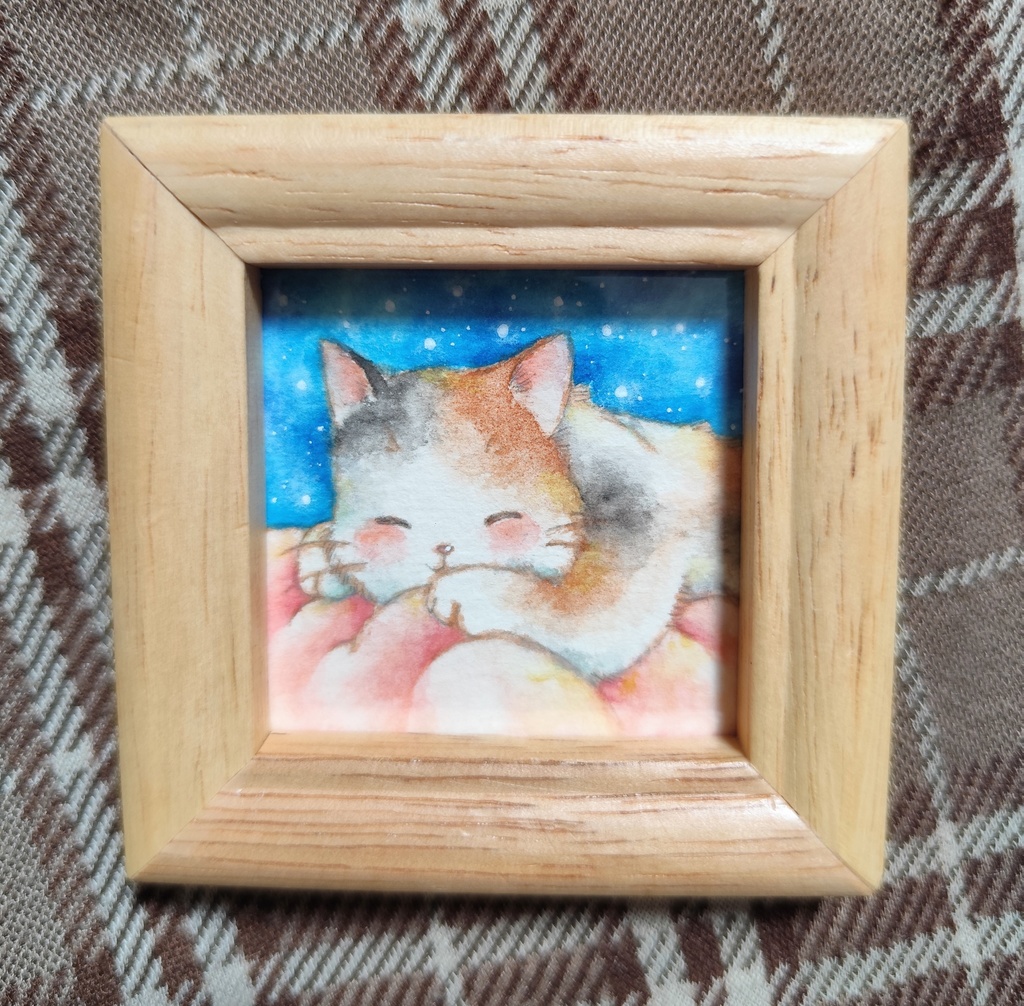ふかふかおふとん