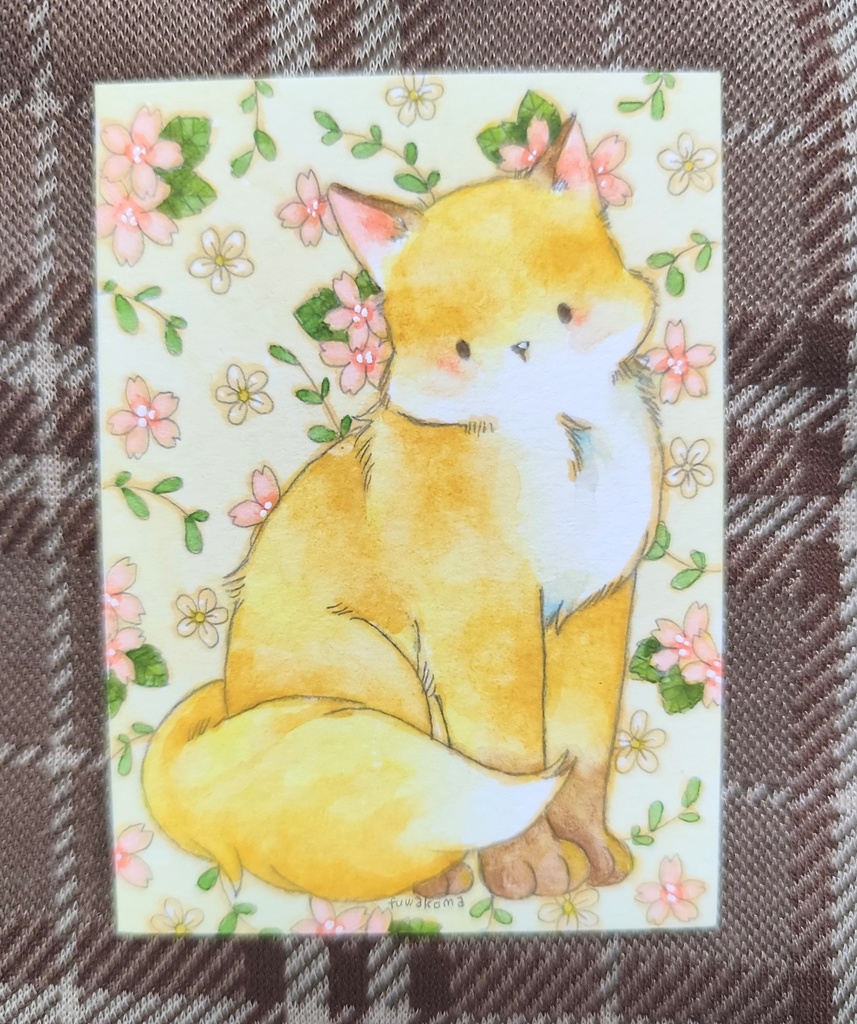 きつねと桜