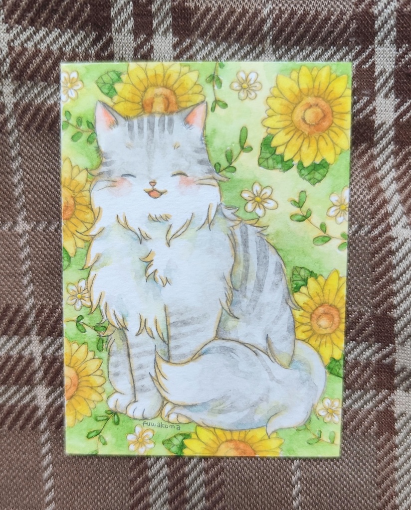 モフモフねことひまわり