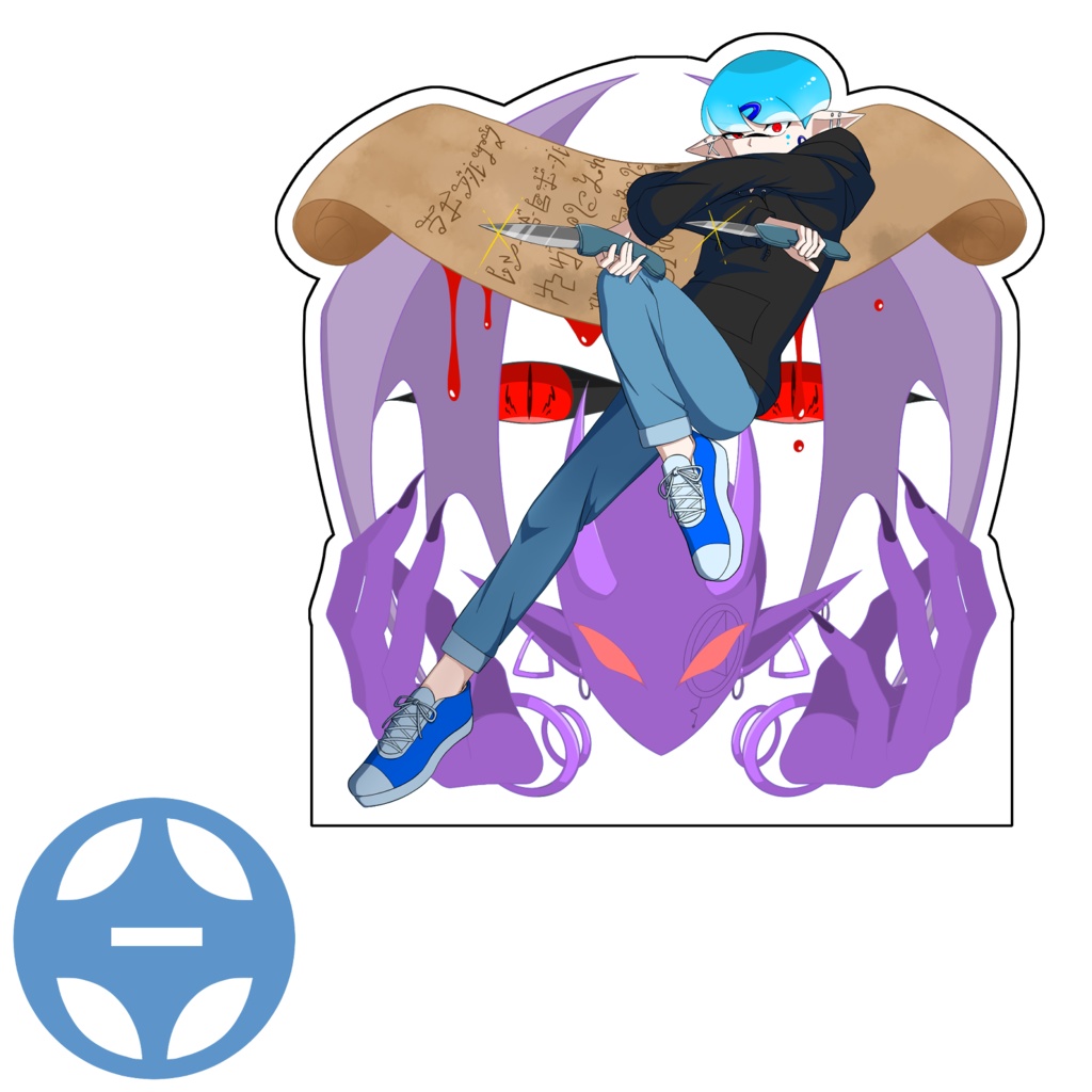 アクリルスタンド:ライブル