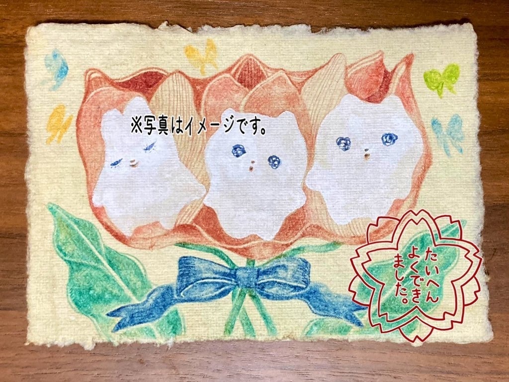 チューリップの妖精