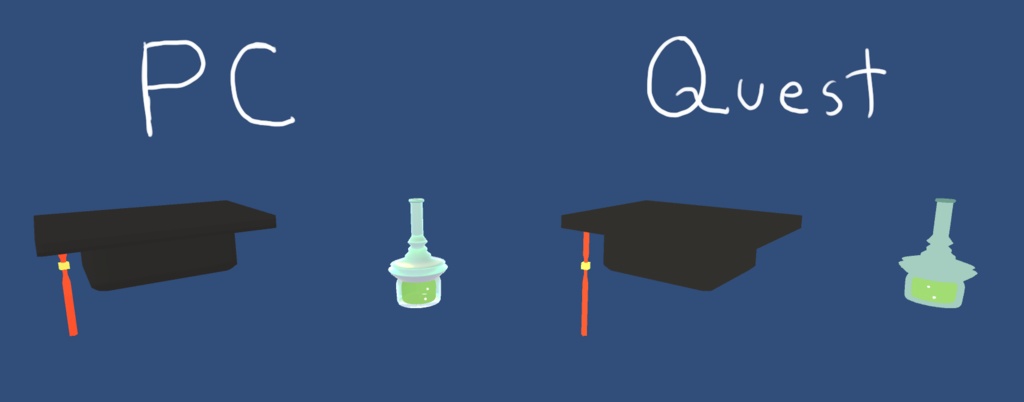 【VRChat】駆け出し博士セット(博士帽&フラスコ)