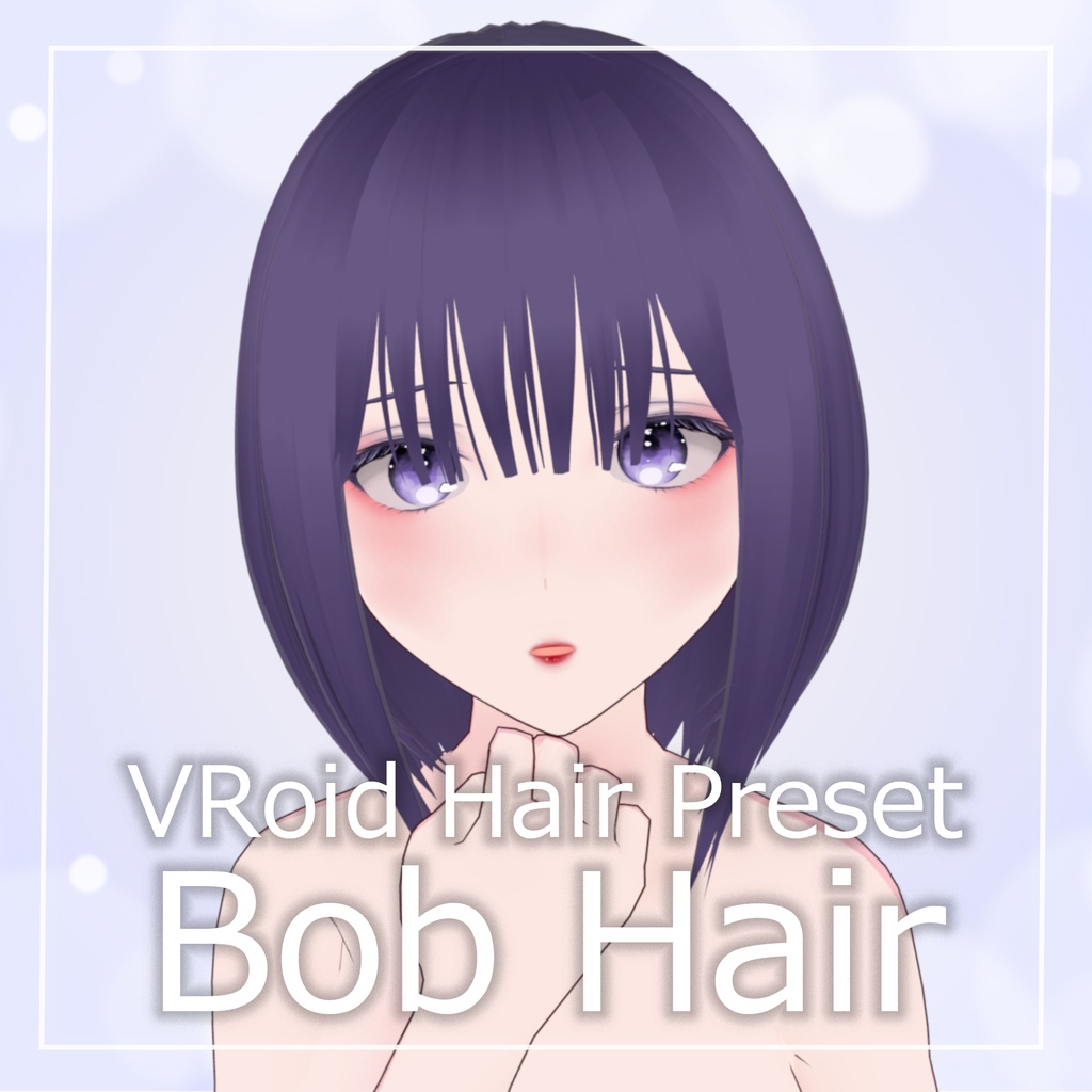 【無料/Free】[VRoid]髪型_貞淑の少女/Hairstyle_Chaste Girl