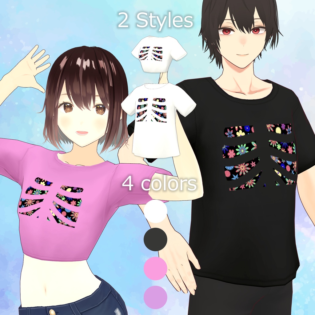 [無料あり/Freebie included]肋骨Tシャツ/Skeleton Ribcage T-shirt