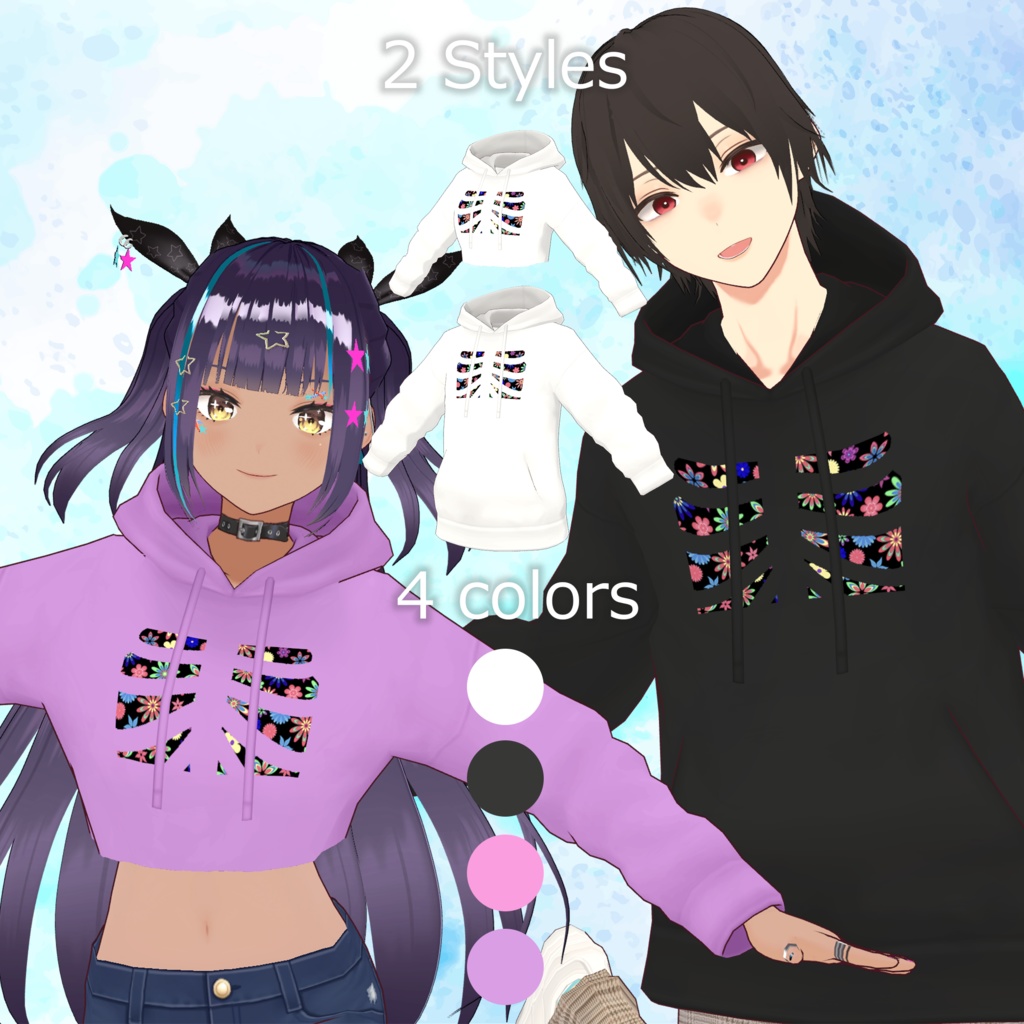 [無料あり/Freebie included]肋骨パーカー/Skeleton Ribcage Parker