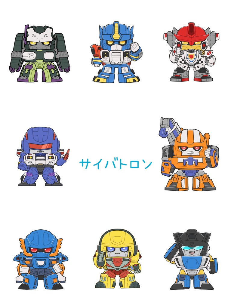 M伝シールセット