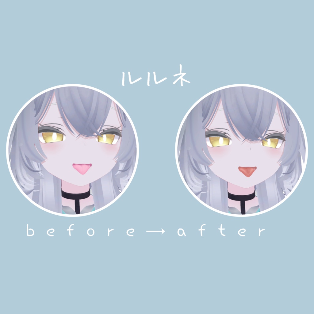 【6アバター対応】舌をいい感じにするやつ