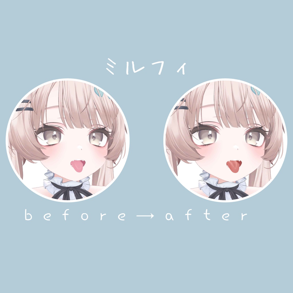 【6アバター対応】舌をいい感じにするやつ