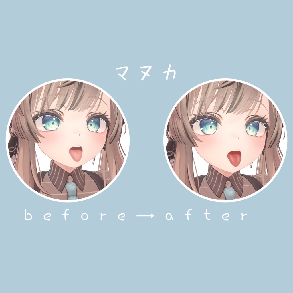 【6アバター対応】舌をいい感じにするやつ