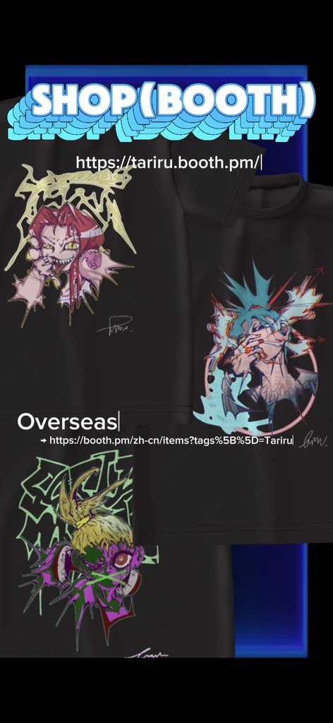 【Tシャツ】Tail