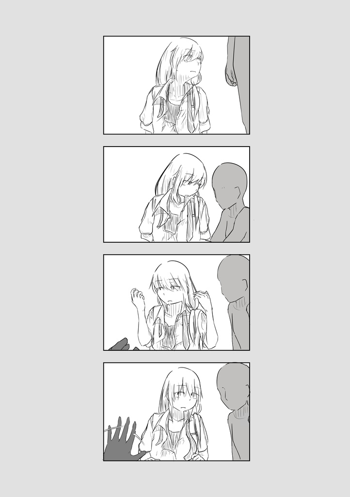 【DL版】水没都市 -1