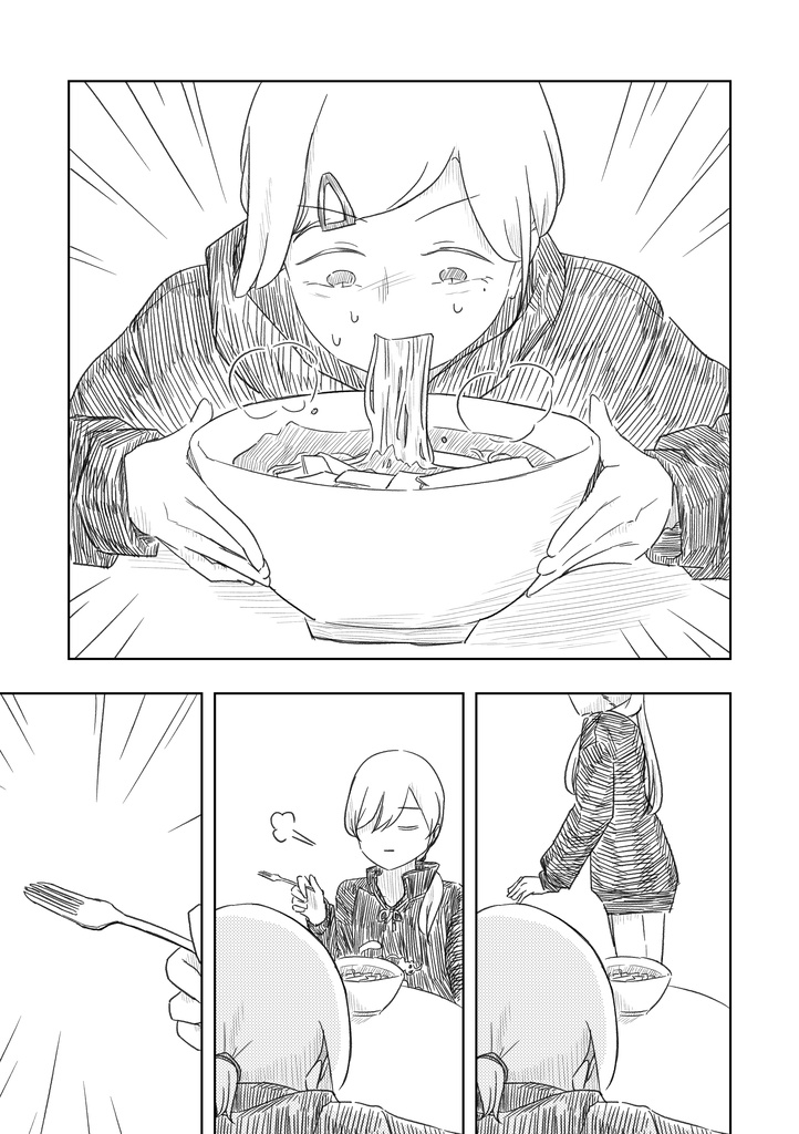 【紙版】なんでもいいからシャニマス本⑩