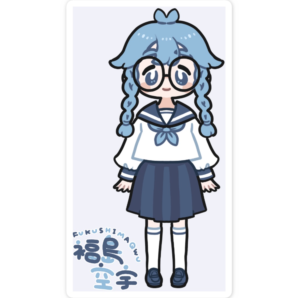 福島空宇ちゃん スマホステッカー