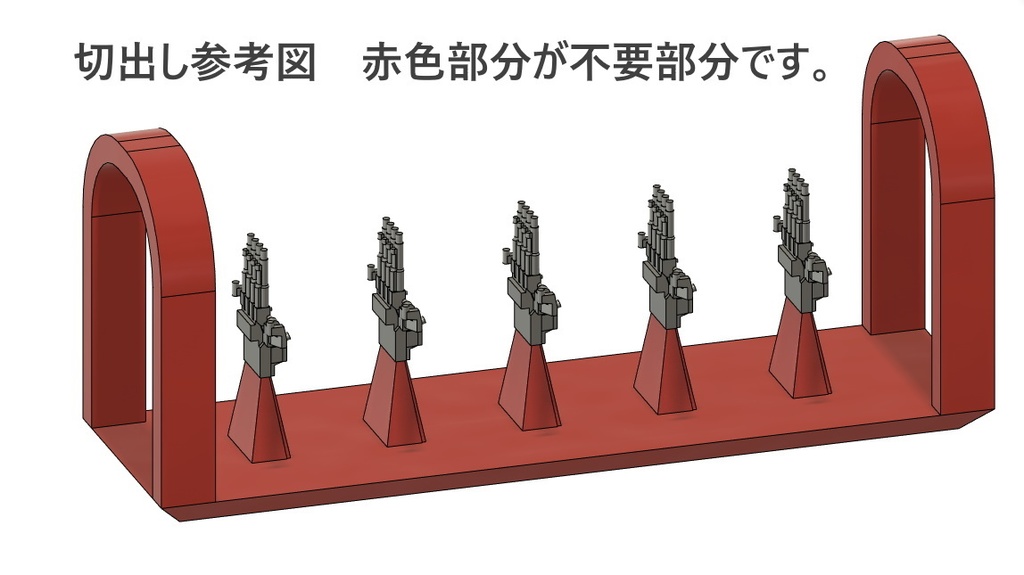 1/700 1.1インチ4連装機銃 Type-Ⅰ 5基セット