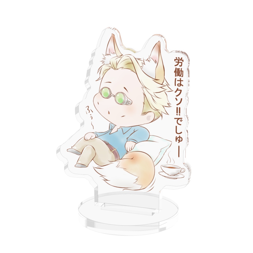 狐耳ナナミン