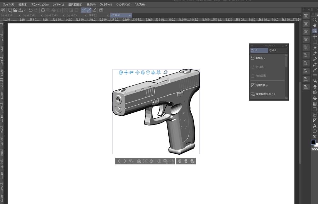 【3DCG素材】オートマチックピストル