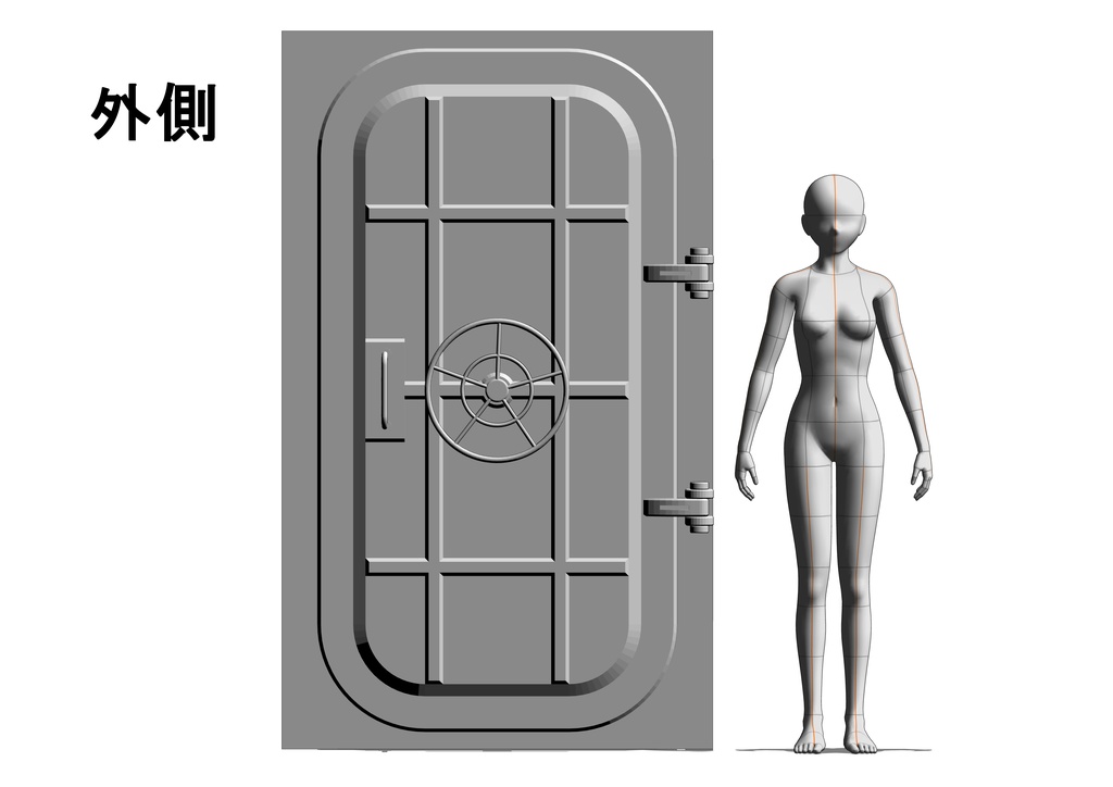 【クリスタ向け】特殊扉