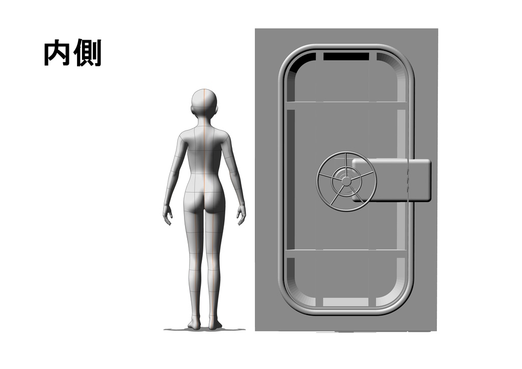 【クリスタ向け】特殊扉