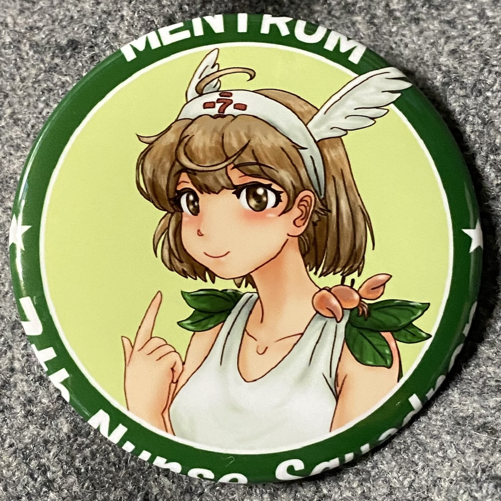 メントール系七駆ナース57mm缶バッジ