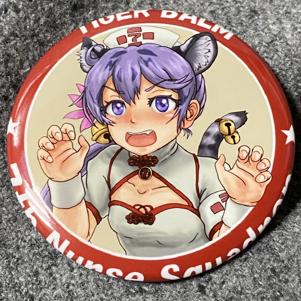 メントール系七駆ナース57mm缶バッジ