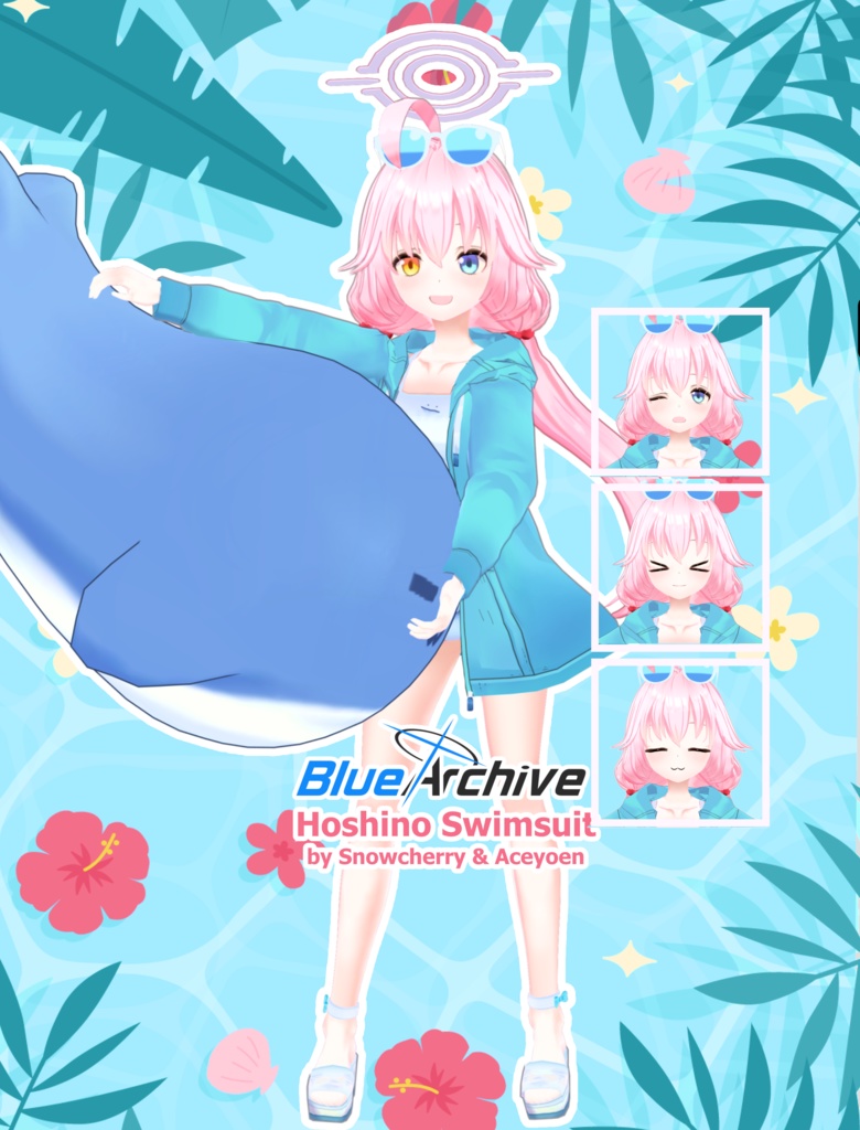 ブルーアーカイ- 水着 小鳥遊ホシノ3Dモデル