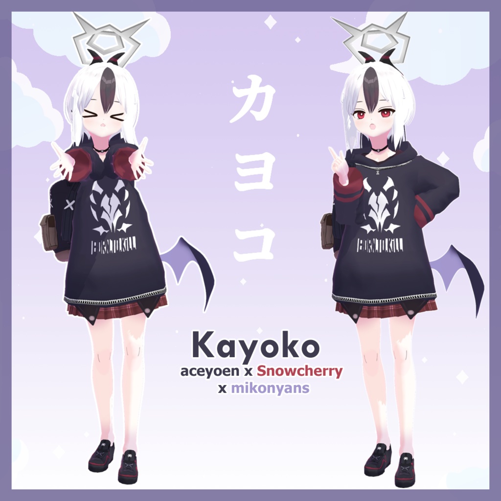 ブルーアーカイ - カヨコ 3Dモデル - Blue Archive Kayoko 3D Model