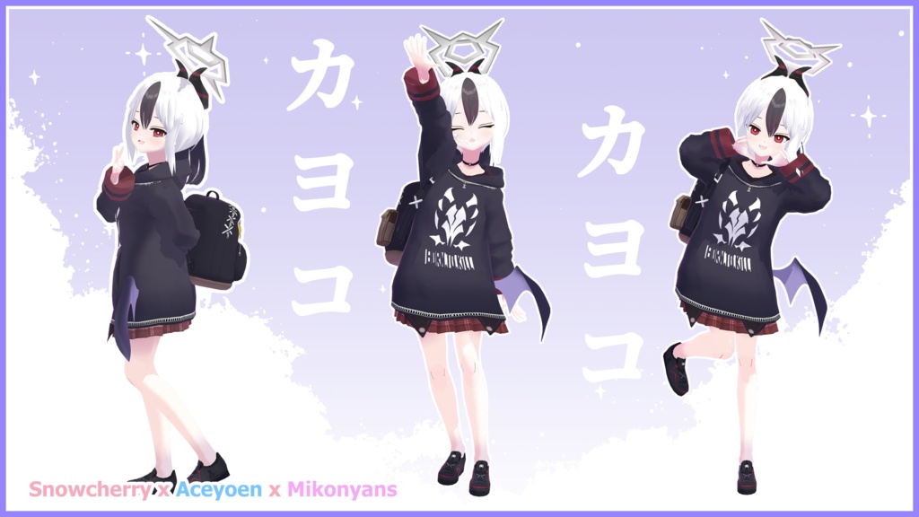 ブルーアーカイ - カヨコ 3Dモデル - Blue Archive Kayoko 3D Model