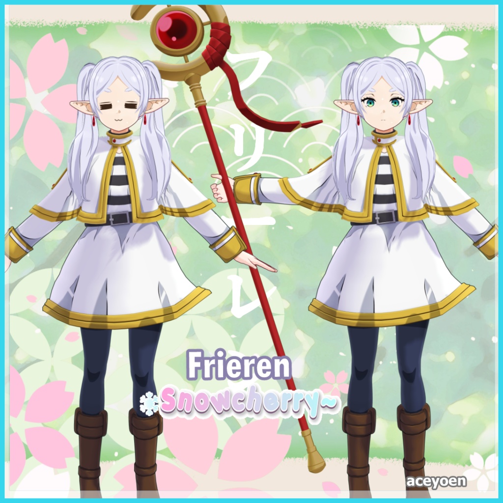 葬送の葬送のフリーレン - フリーレン 3Dモデル - Sousou no Frieren VRM MMD VRChat Avatar