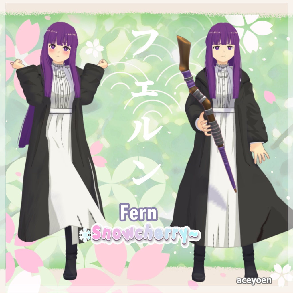 葬送の葬送のフリーレン - フェルン 3Dモデル - Sousou no Frieren - Fern VRM MMD VRChat Avatar