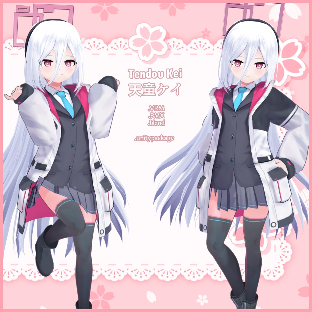 ブルーアーカイブ - 天童ケイ  3Dモデル - Blue Archive Tendo Kei 3D Model