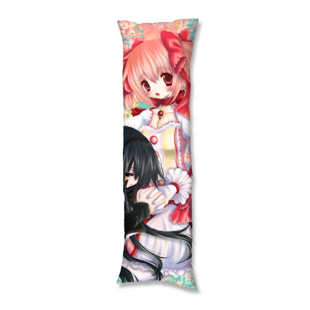 ★魔法少女まどかマギカ★まどか&ほむら★抱き枕★