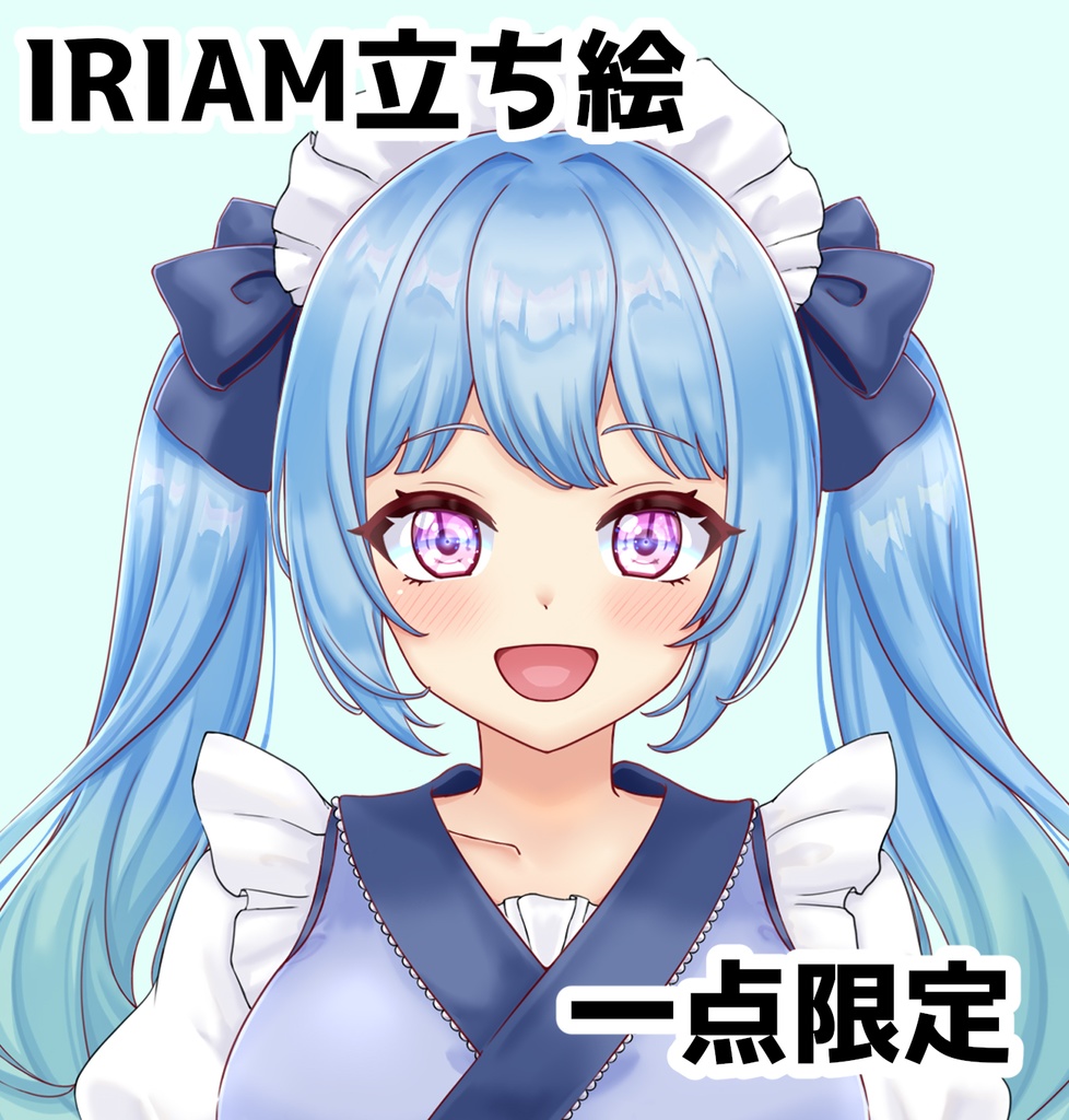 【⚠️注意必読】IRIAM 配信用立ち絵　和風メイドの女の子