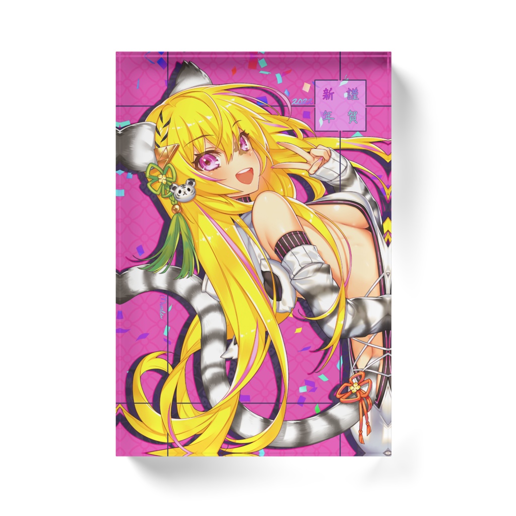 【正月・北条氏康】アクリルブロック