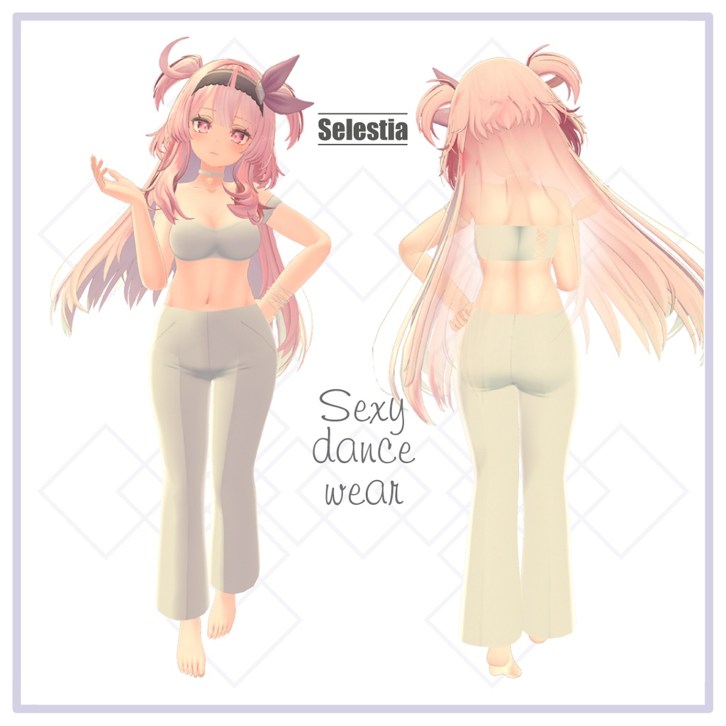 Sexy dance wear