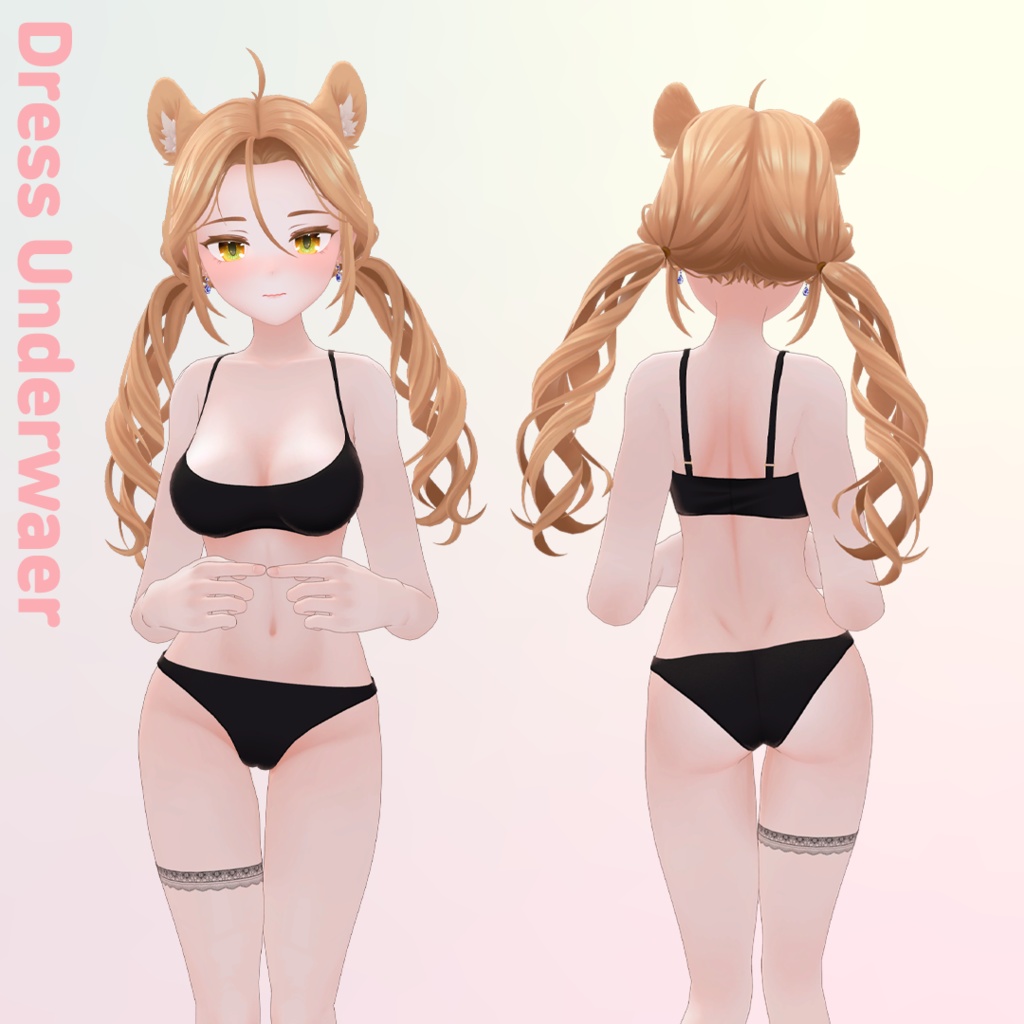 「ダミ」 DAMI 【オリジナル3Dモデル】