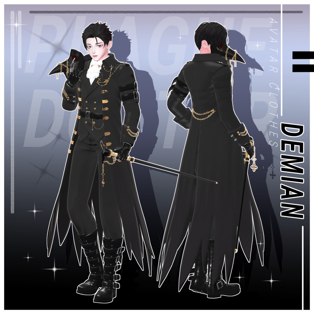 Plague doctor 「疫病の医者」 16アバター対応