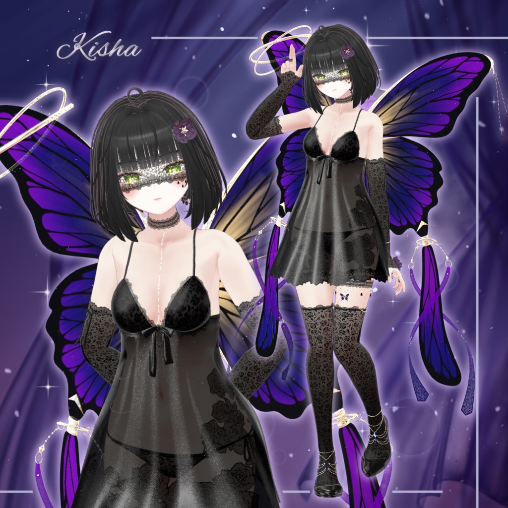 Night of Titania 「ティタニアの夜」8アバター対応