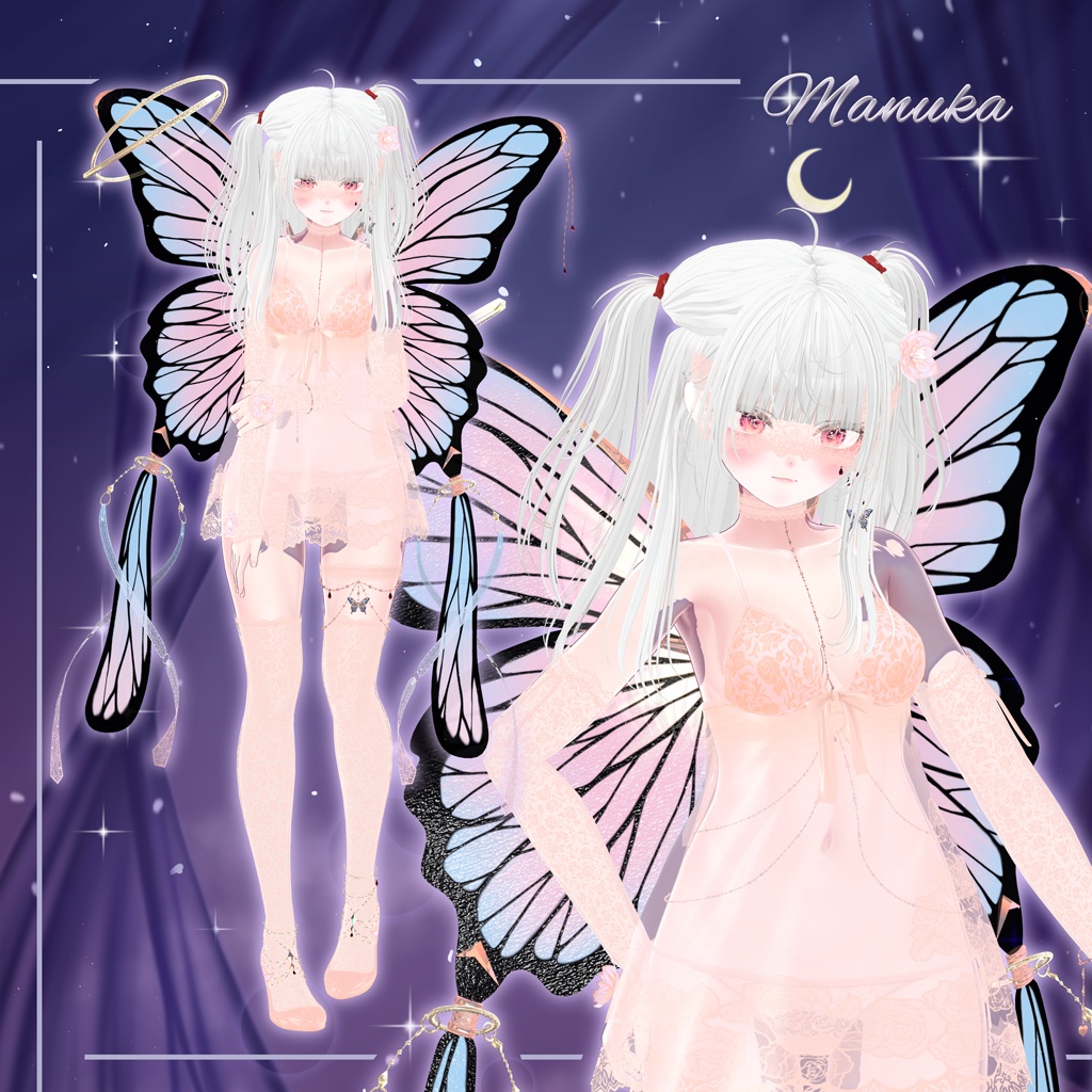 Night of Titania 「ティタニアの夜」8アバター対応