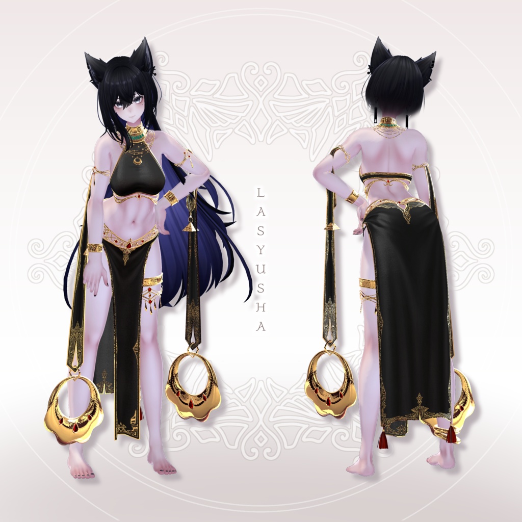 Kisha Holiday 「キシャの休日」11アバター対応