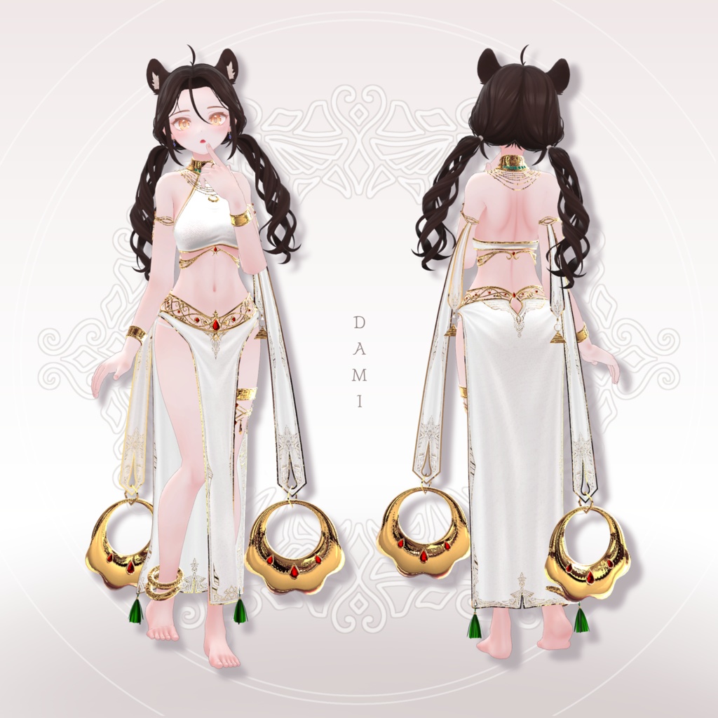 Kisha Holiday 「キシャの休日」11アバター対応